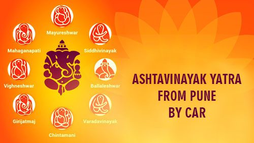 Ashtavinayak-Yatra-By-Car