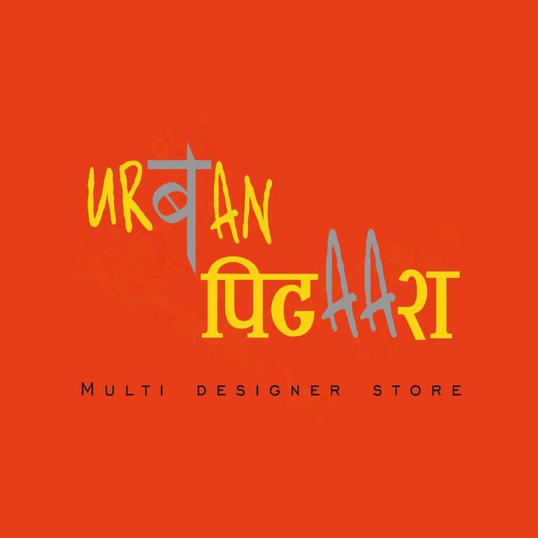 Urban Pitaara