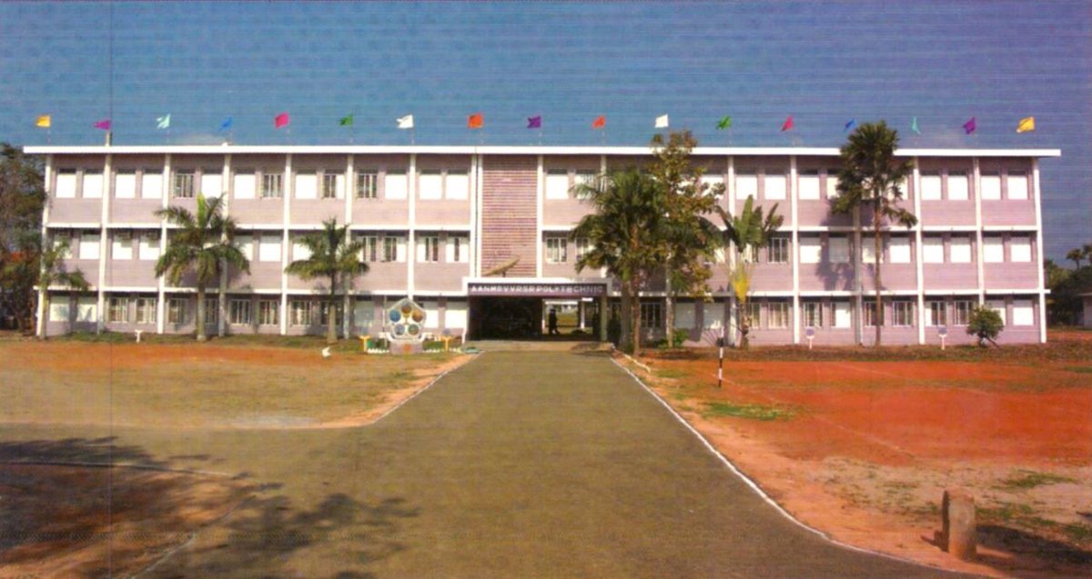 Shri Gnanambica Degree College 