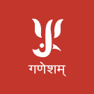 Ganesham Textile Mills