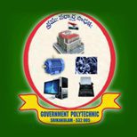Government Polytechnic College Srikakulam
