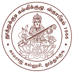 Kamaraj College