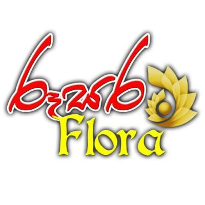 Roosara Flora