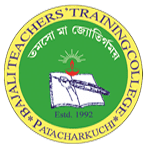 Bajali Teachers Training College