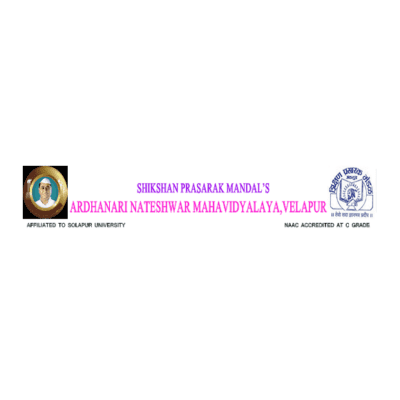Ardhanari Natewar Mahavidyalaya, Velapur