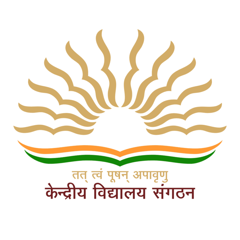 PM Shri Kendriya Vidyalaya, Shajapur