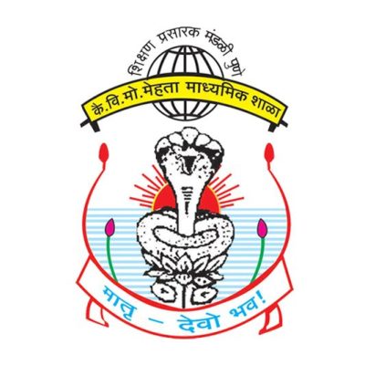 Late Vilaschandra Motichand Mehta High School, Solapur