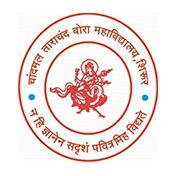 Shri Chandamal Tarachand Bora Arts, Science and Commerce College