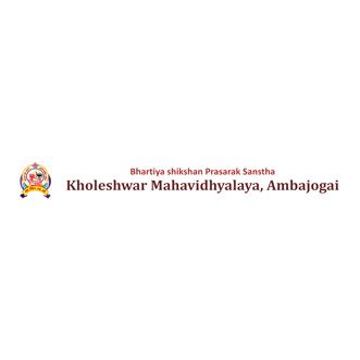 Kholeshwar College
