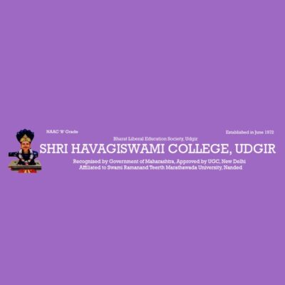 Shri Havagiswami College
