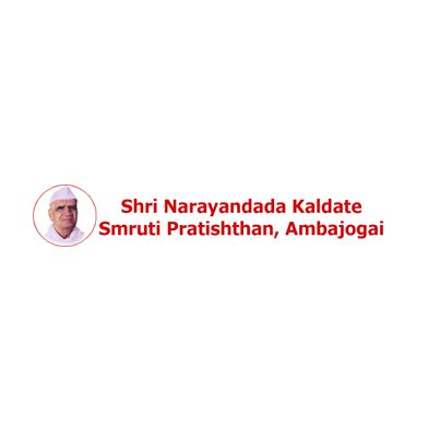 Shri Narayandada kaldate Smruti Pratishthan