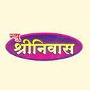 New Shrinivas Sound and Mandap Contractor