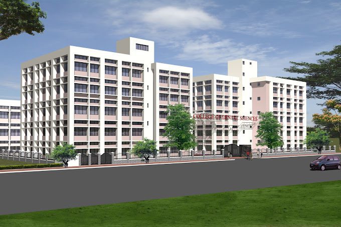 College of Dental Sciences, Davangere