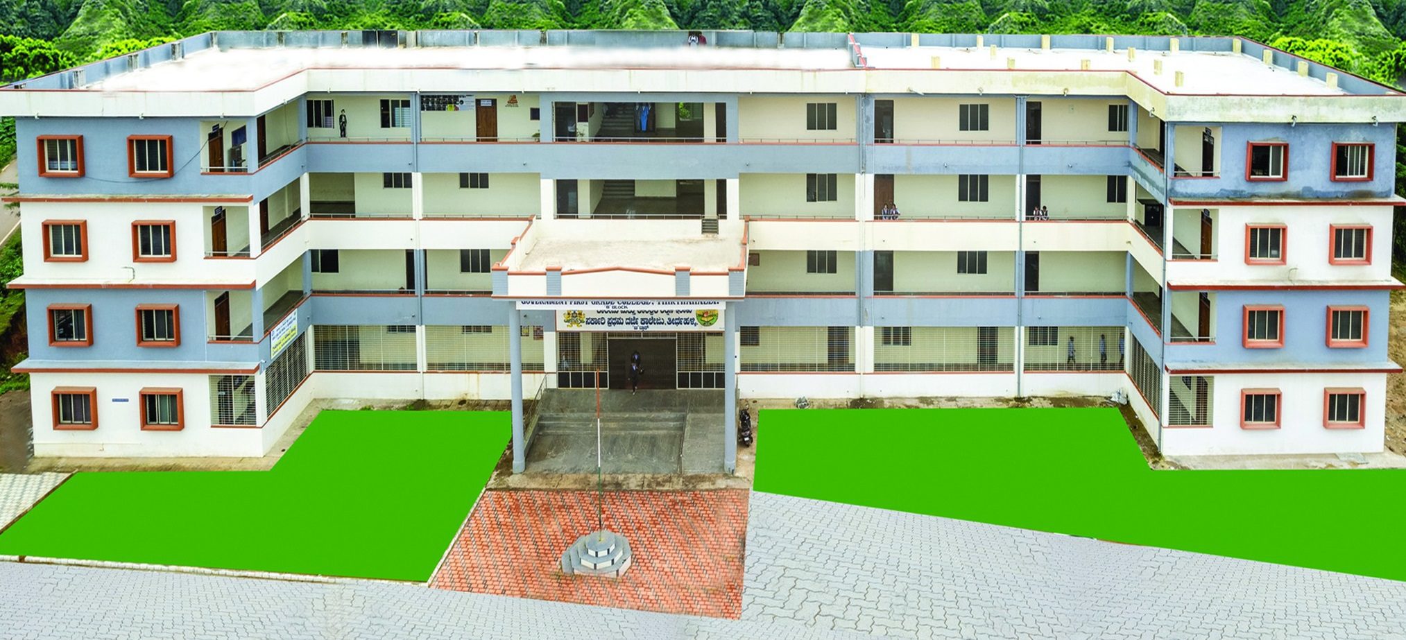 Government First Grade College, Thirthahalli