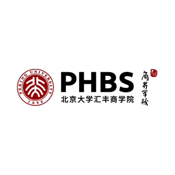 北京大学汇丰商学院